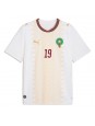 Moški Nogometna dresi replika Maroko Youssef En-Nesyri #19 Gostujoči SP 2026 Kratek rokav